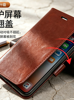 适用三星SM一N9860手机壳note20ultra新款SMN全包20U防摔galaxynote液态硅胶galaxy保护套男u1tra士生女后外