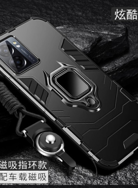 适用oppoA56S手机壳A56S磁吸支架oppo硅胶PFTM20保护oppopftm套oppaopa防摔opopa男opp0pp0ppoA女opρoa opoa