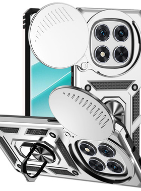 适用小米POCOX7手机壳海外POCO香港版P0C0 X7新款磁吸支架5G防摔外壳全包镜头保护套case硬硅胶男女x75g后壳