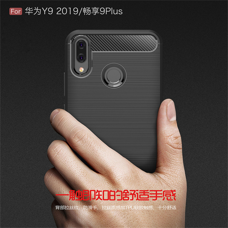 华为jkmal00防摔气囊皮套