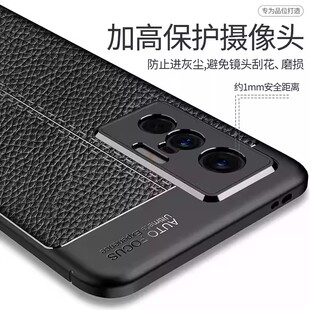 适用vivox70手机壳vivo保护x70pro气囊防摔5G全包十黑色vivix磨砂vovix硬壳vovox男士软p步步高705g曲面屏por