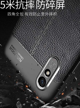 适用于红米9a手机壳 。Redmi9A软胶M2006C3LC磨砂redm1红迷9a黑色redml9a小米9a直边redni9a红咪九a套redml9a