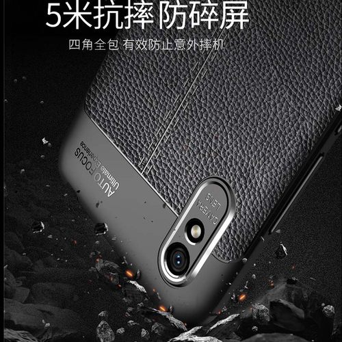 适用于红米9a保护套黑色