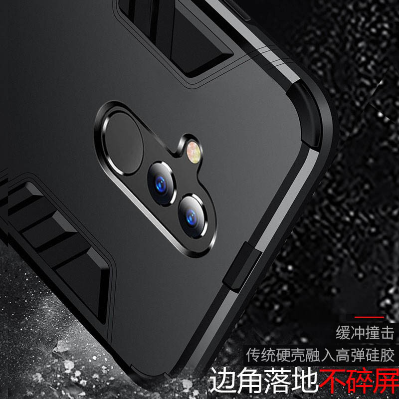 适用华为手机壳麦芒7防摔