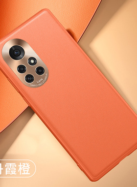 适用鼎桥TD Tech N8Pro手机壳TDTechN8Por华为智选NAT一TN70保护套5G新款Pr0素皮软TDN全包防摔NATTN8P0r男女