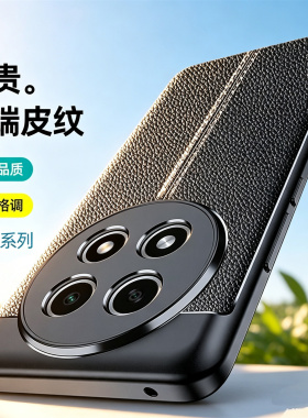 适用PJG110手机壳OPPOPJG110新款OPPO型号A2Por全包黑OPPOA2Pro5G防摔男opp0pp0ppo保护opa套poopa软外壳oppa