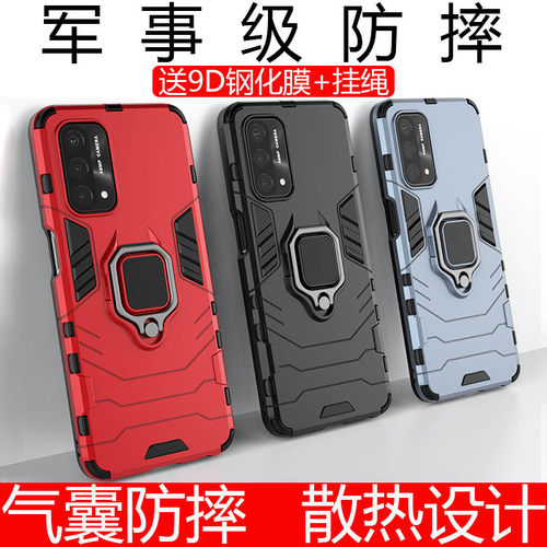 适用于OPPOA93新款手机壳