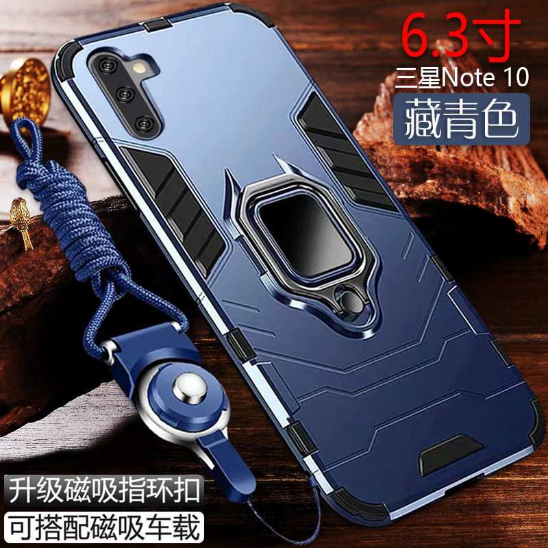 三星Note10手机壳noto10+保护套plus硅胶galaxy盖乐世十版新款10led限量版N9760新品全包N9700防摔男外壳case