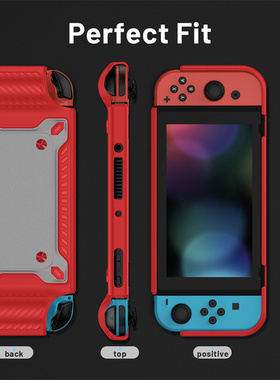 适用任天堂switch保护套switcholed保护壳oled版游戏机支架硬壳硅胶手柄一体主机switch1外壳配件红防摔一代