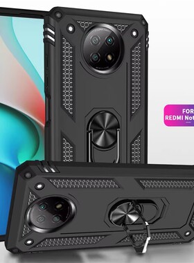 适用红米Note9手机壳5G版M2007J22C套指环支架RedmiNote95G小米Redmi新款noto硅胶n0te外壳nont9T全包防摔男