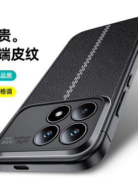 适用红米K90手机壳2510DRK44C保护套Redmi k90硅胶软壳小米K90液态防摔5g版简约男女款磨砂电话外壳黑色