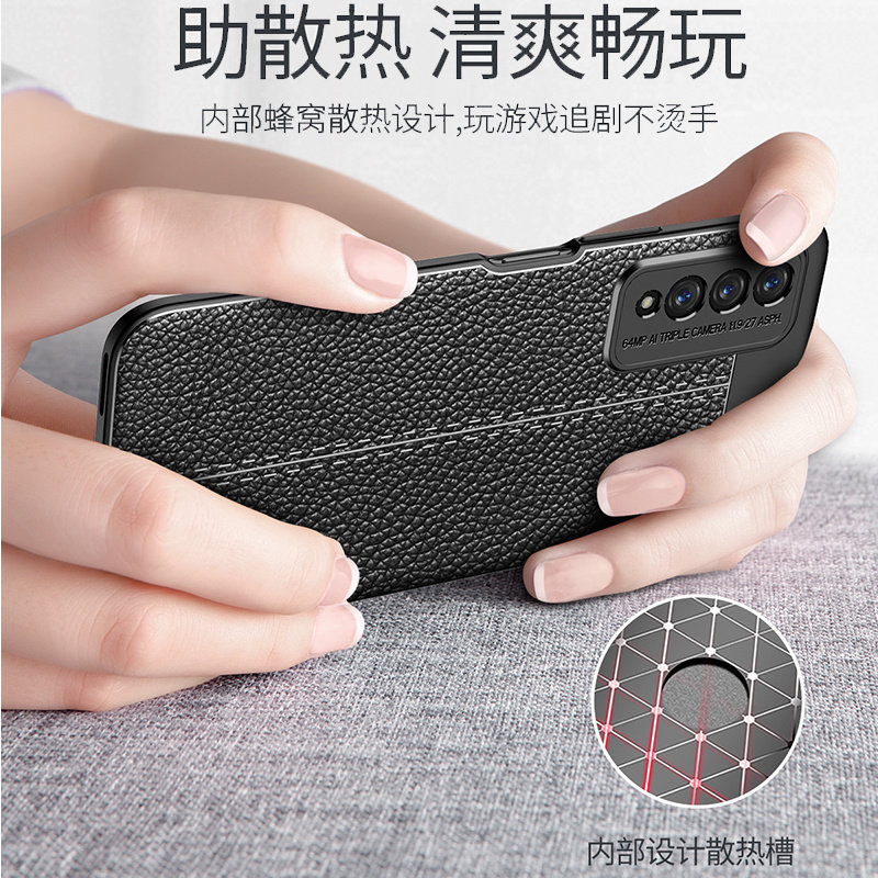麦芒TYH612M手机壳华为10十年臻爱版105G保护套1O智选新款5G真爱软液态硅胶芒麦十防摔中国电信外壳麦茫男女