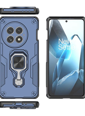 适用PJZ110一加13手机壳oneplus13外壳PJZ110保护套支架金属指环一加13磨砂硬壳case防摔1+13防摔1家13黑色1+