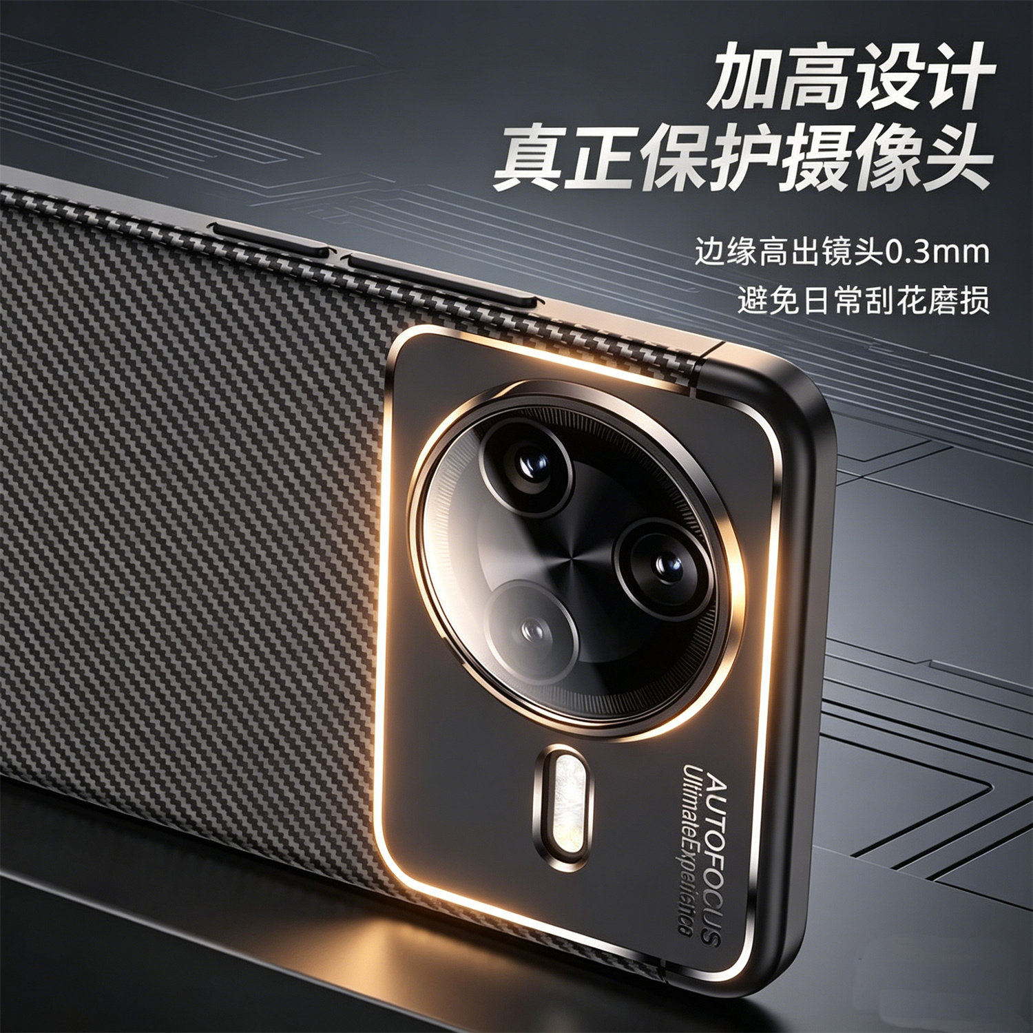 适用红米K80手机壳小米RedmiK80Pro保护套Redmi碳纤维纹K80P专用外壳软K90液态硅胶防摔RED看Por男女纯色k8O