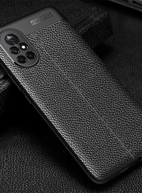 适用ALA一AN70手机壳荣耀V40轻奢版新品ALAAN70华为_an7o软胶皮套honorv全包v4o防摔男女曲屏后壳ⅴ40曲面屏