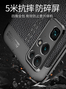 适用荣耀30手机壳荣耀30pro保护套液态V30pro+硅胶皮套摄像头p高出镜头防摔3o磨砂5g软外壳honor新品por黑色