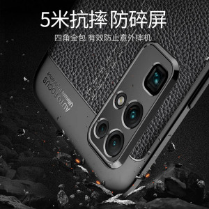 适用荣耀30手机壳荣耀30pro保护套液态V30pro+硅胶皮套摄像头p高出镜头防摔3o磨砂5g软外壳honor新品por黑色