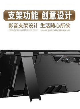 适用于小米cc9Pro手机壳micc保护套M1910F4E新款ccp全包防摔ccpro磨砂硬壳por曲面屏c9男款女支架外壳后曲屏