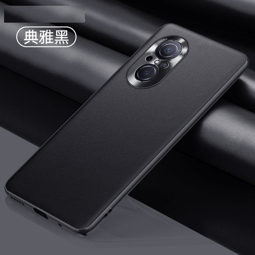 适用于华为智选wiko5G手机壳