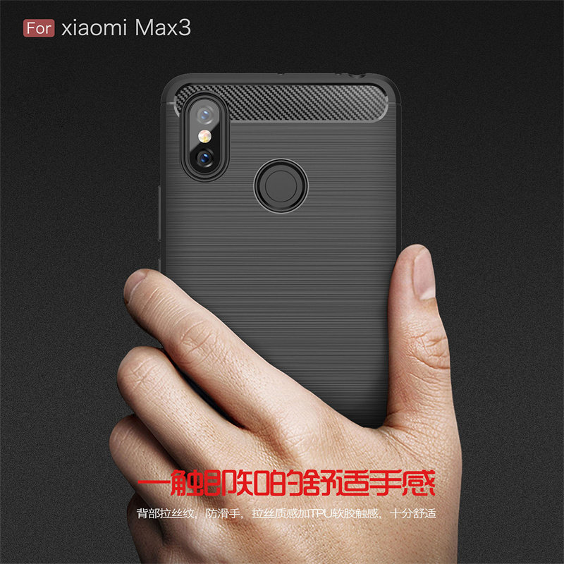 适用小米max3手机壳max3pro保护套M1804E4A软胶mxa3防摔外壳mas3磨砂M1纯色nax3硅胶Ma3X男女款mas3x黑色ml