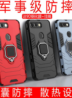 适用荣耀v20手机壳PCT一AL10保护套HonorV华为新款Honor20V2O专用外壳TL液态硅胶h0n0rv防摔TL男女荣誉PCTAL