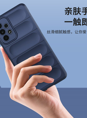 三星A73手机壳a73新款5G保护套sm一a736b镜头全包防摔a736b磨砂防滑sm气囊软胶Galaxy男case cove外壳Samsung