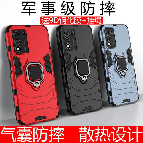 适用于oppoK9S手机保护套