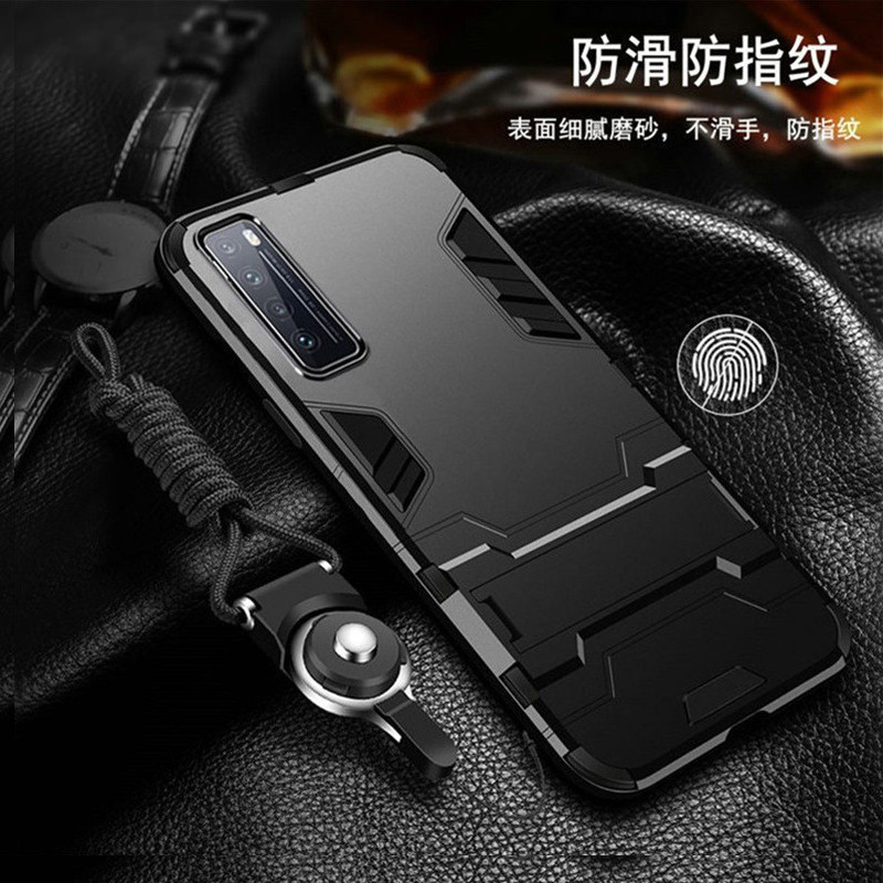 华为NOVA7PRO手机壳支架