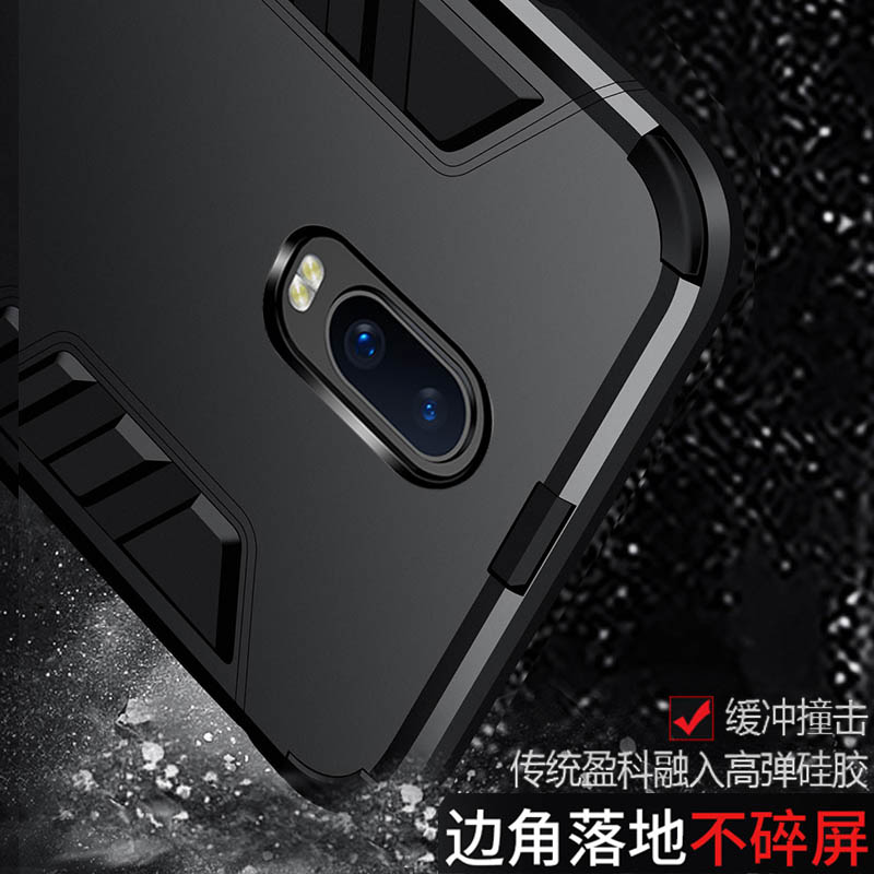 适用于oppor17手机壳硅胶