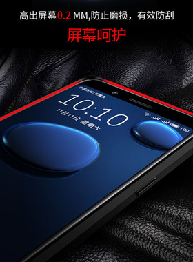 nova5手机壳nove4保护套nava黑色note4新款novo5pro商务vcetl00磨砂nowa软胶nova5ipro男士al10防摔vce一al00