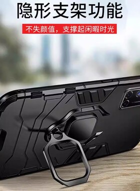 适用一加8手机壳一加8pro磨砂硬壳1加8硅胶保护套1加8pro全包镜头1+8por防摔男oneplus8p一加八创意1十8tpro