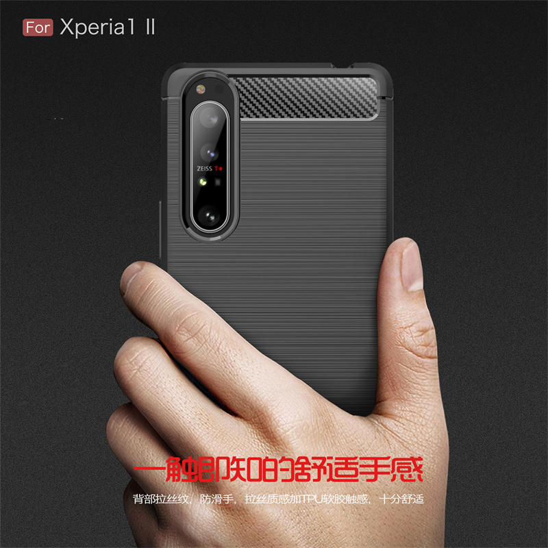 适用索尼xperia1ii手机壳