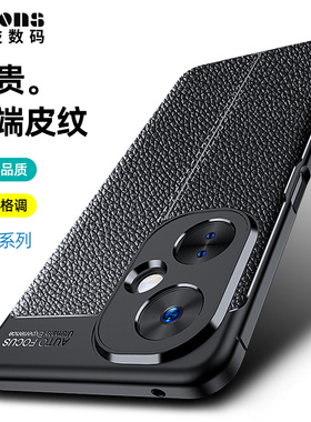 适用一加Nord CE 3 lite手机壳1加nord ce3气囊防摔荔枝纹皮套磨砂nord ce3lite全包防摔套5g男女新款防滑边