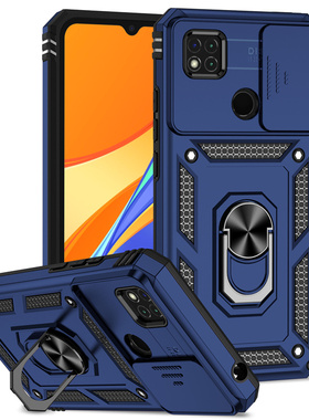 适用红米10A手机壳220233L2C保护套小米Redmi十A10Note新款支架redm外壳黑redim全包防摔readmi男女送钢化膜