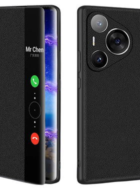 适用华为Pura70手机壳P70Pro保护ultra翻盖磁吸皮套5G鼎桥p7o十曲屏pr0+男商务P7外壳P79智选P705G版曲面70u