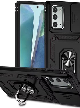 适用三星SM一N9810手机壳Note20保护SMN套GalaxyNote205G外壳SamsungNote硅胶N20Nont全包noto防摔闹特2O男女