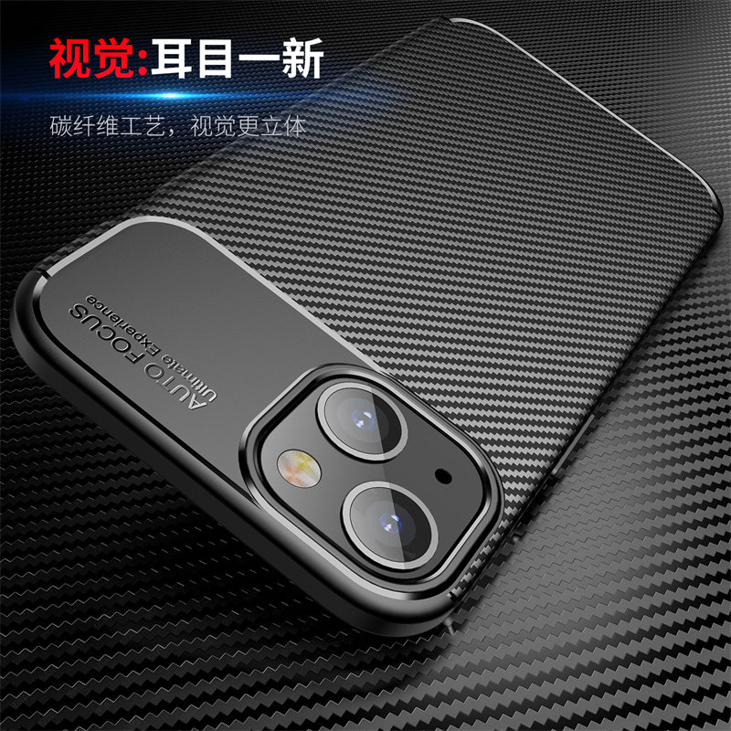 适用苹果13手机壳iphone13Pro套碳纤维新款mini黑promax超薄磨砂pormaxs平果了max软mimi男2022外壳mas男生