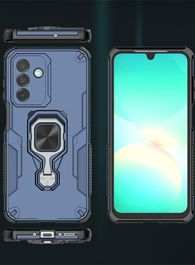 适用三星A26手机壳galaxyA26保护套5G版samsunga265G全包防摔SM一A266B新款硅胶支架金属指环男case电话外壳