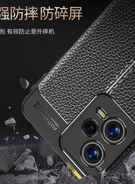 适用于红米note12turbo手机壳小米noto12pro十保护5G硅胶套探索版全包redminote黑色软胶redmi硬壳男女