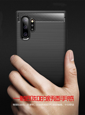 适用三星Note10+手机壳磨砂noto保护防摔SM一N9760新款套galaxy盖乐世十外壳SMN女男5g全包plus软壳Note10pro