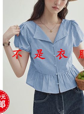 K262杏兰服装纸样女时尚翻领泡泡袖棉麻短款恤衫上衣1:1裁剪图纸