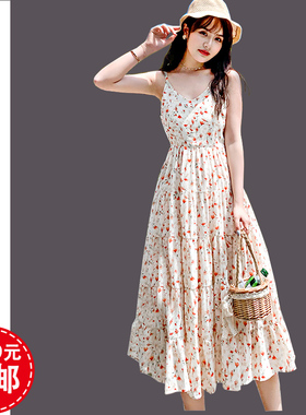 D166杏兰服装纸样新品女夏碎花长款无袖吊带连衣裙1:1裁剪图纸板