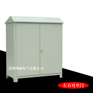 XL-21动力柜 户外防雨电控柜控制箱落地防水配电箱1500*700*370