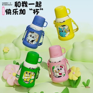 儿童316不锈钢保温杯奶嘴式 饮水嘴两用防摔宝宝学生壶带背带500ml