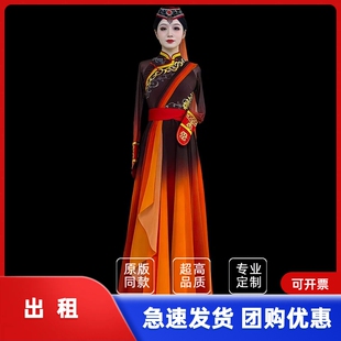 出租落霞舞蹈蒙古族舞蹈演出服艺考表演服装新款蒙古少数民族服装