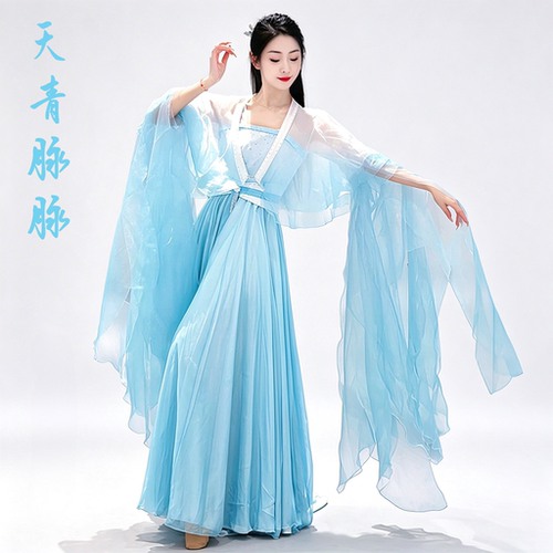浅湖蓝天青脉脉古典舞演出服装租