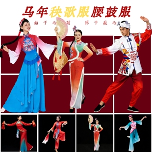 出租马年打鼓服腰鼓服大地飞歌民间舞演出服丰收花棉袄胶州秧歌服