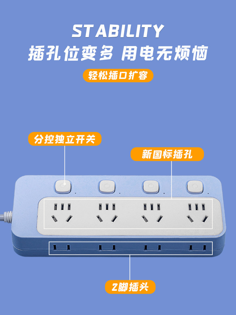 USB 하위 제어 다공성 가정용 멀티탭 및 기숙사형 멀티탭 독립 스위치가 있는 나뭇결 소켓 다기능 멀티탭