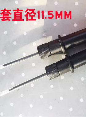 皮卡刻字机笔套 刀套组 刻字机笔座 精卡绘图笔刀架刀头夹刻刀座