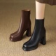 防水台厚底后拉链粗跟软皮短靴女2026新款 秋冬棕色复古高跟女靴子